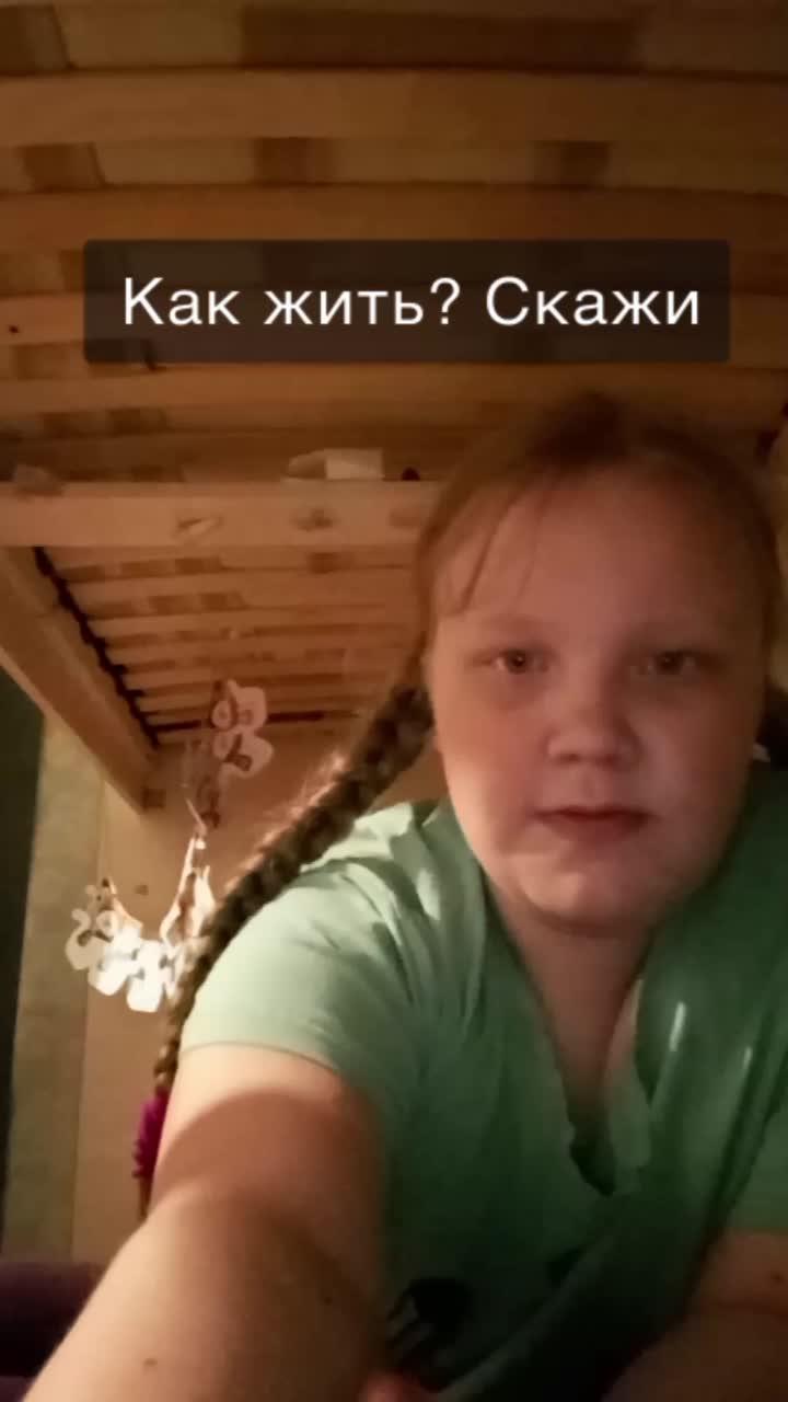 😍