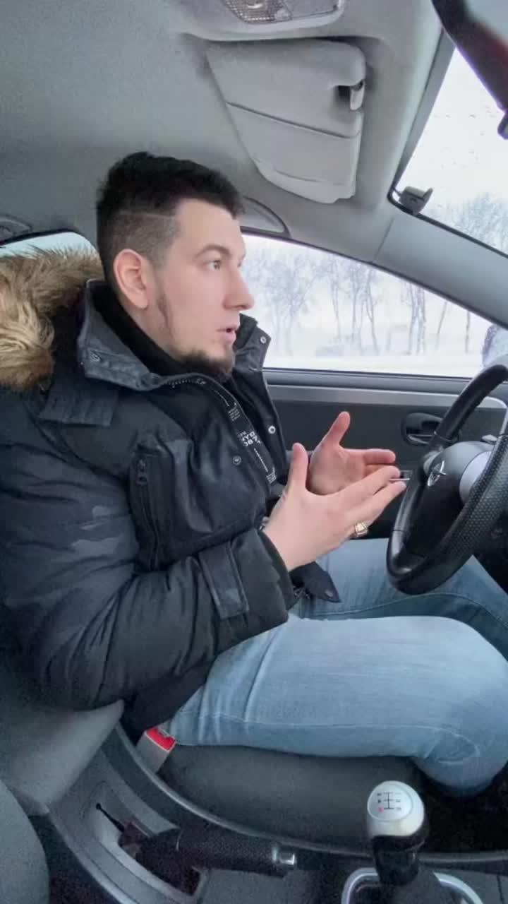 лайки: 312.видео в от пользователя user2507064917316 (@kamil_bloger116): «#автоприколы#набережныечелны#зимниелайфхаки#билетыпдд#экзаменгибдд#автоинструкторчелны#авто».оригинальный звук - user2507064917316.