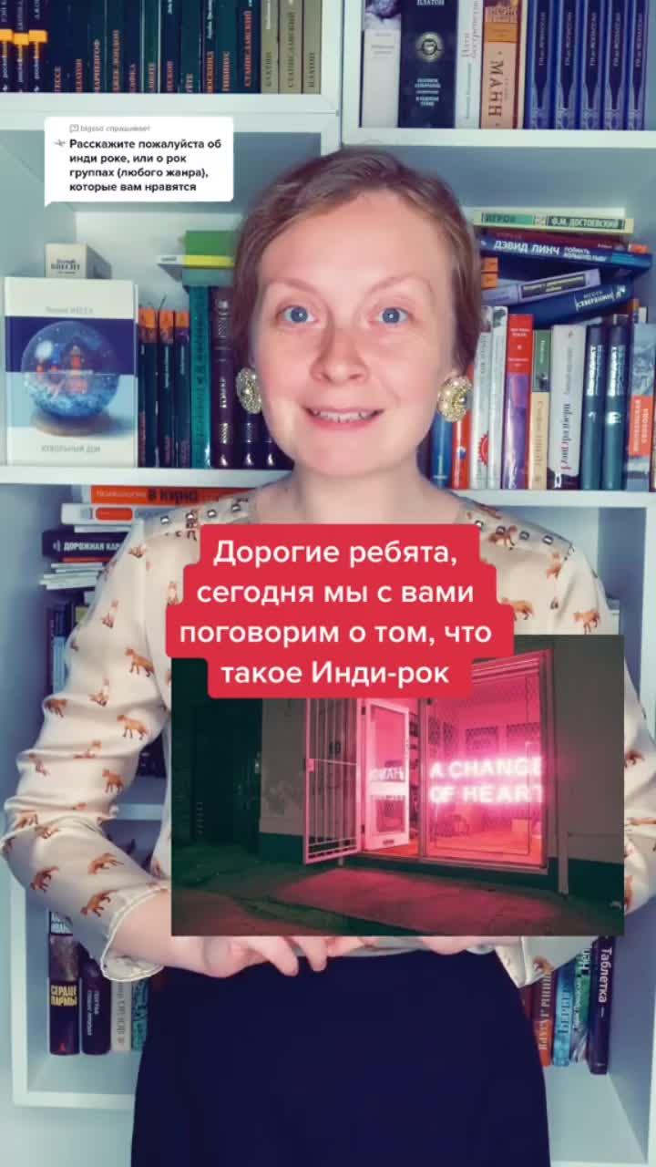 лайки: 1286.комментарии: 41.видео в от пользователя мхк нот дэд (@mhknotdead): «ответ для @bigssd #hgtvstar #мхк #знанияврек #инди #рок».bach unaccompanied cello suite "prelude" - jianteng.