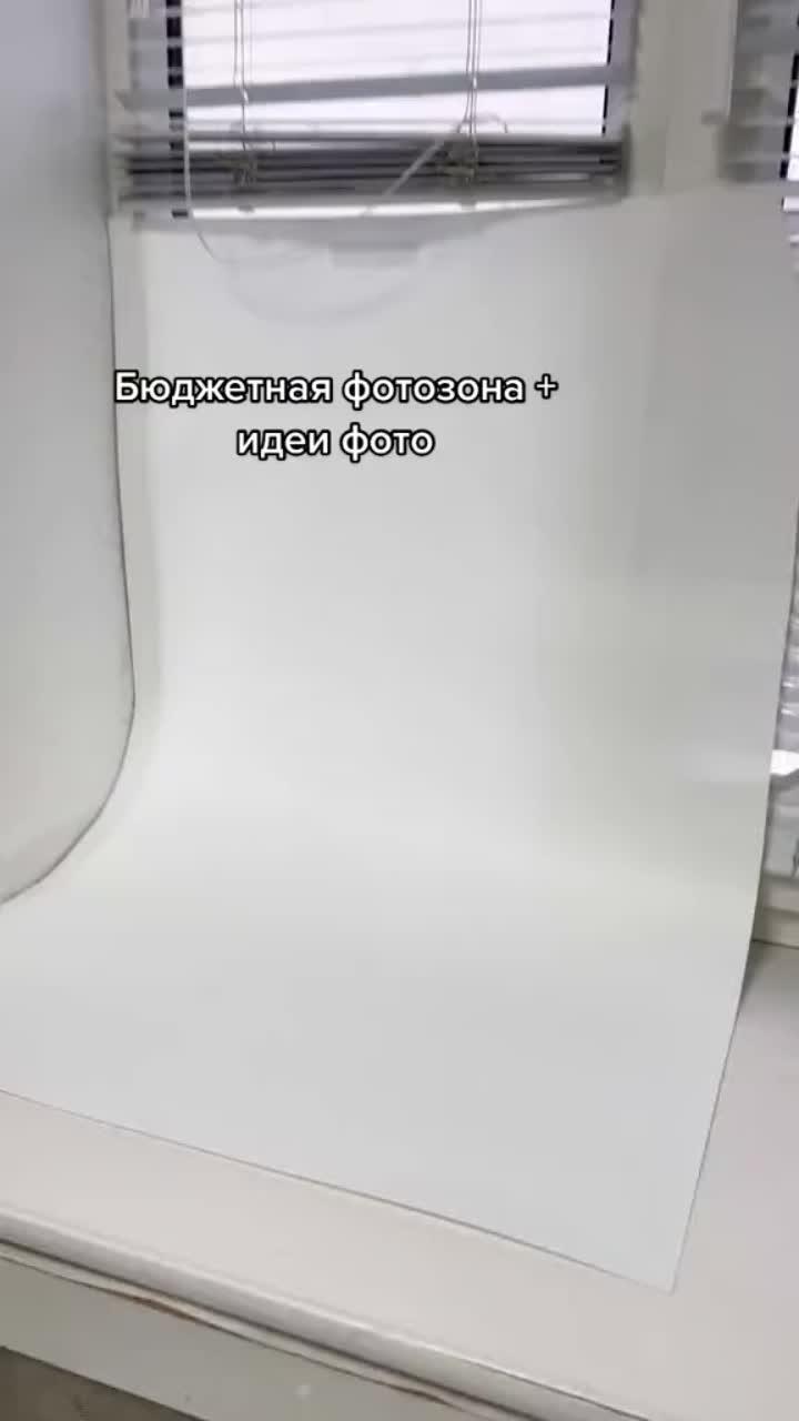 лайки: 9456.видео в от пользователя маникюр педикюр саратов (@katerina.danchenko): «как вам идея?) #бюджетнаяфотозона #фотозонасвоимируками #лайфхакдлямастераманикюра».оригинальный звук - маникюр педикюр саратов.