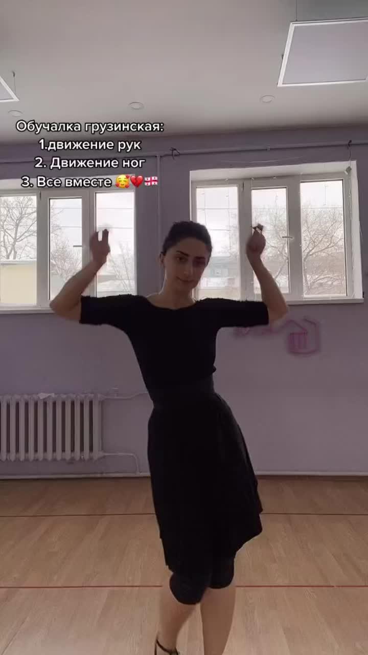 лайки: 776.видео в от пользователя choreograph🏛 (@garni_par): «какие сделать кще 🥰💔».original sound - zack lugo.