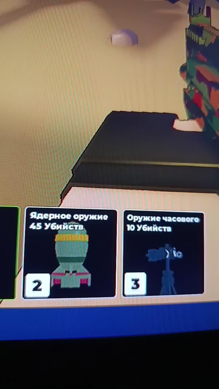 музыку не поставил, сории