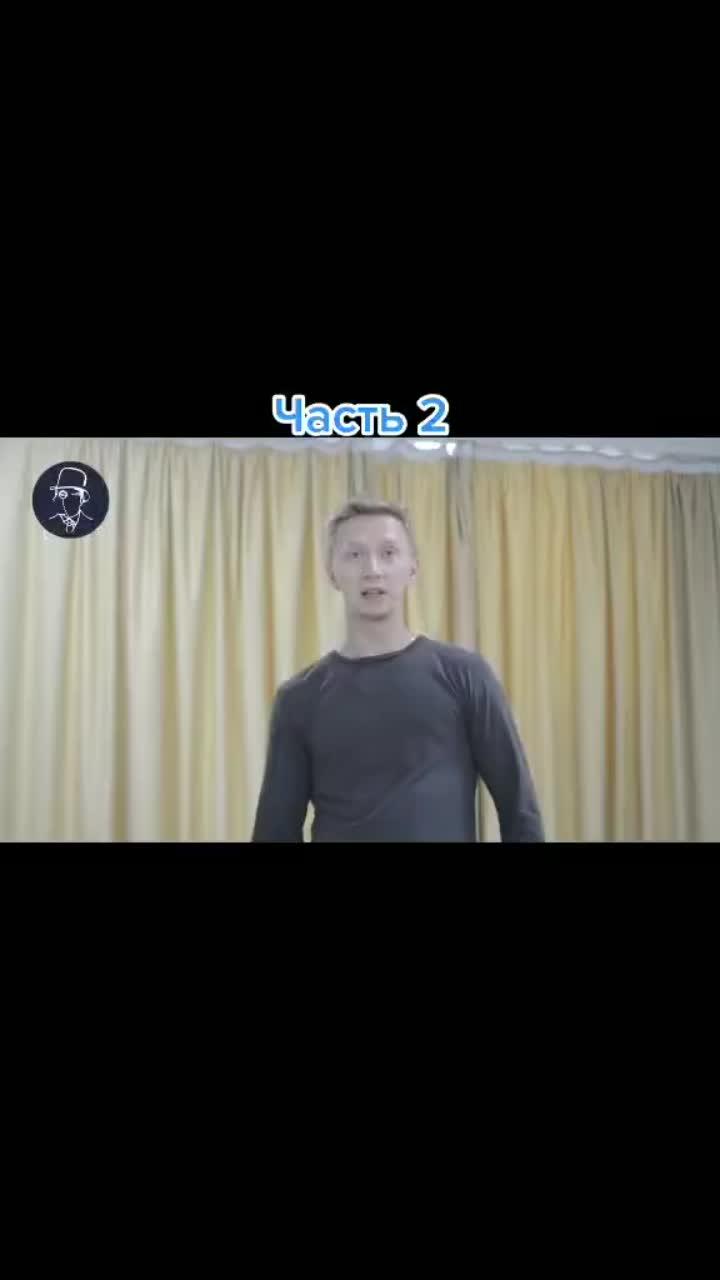 лайки: 22.видео в от пользователя dancesport (@dancesportru): «медленный вальс (учим фигуру перемены) часть 2 #slowwaltz #медленныйвальс #танцы #ballroomdancing #danceschool #dance #бальныетанцы».оригинальный звук - dancesport.