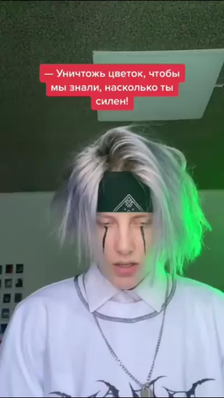 подпиcывайтесь на мой k_dikusar!🥺