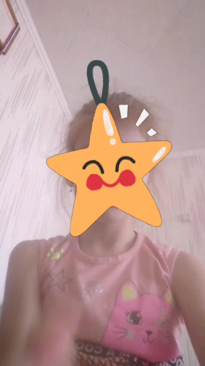 Ааааа я чутчуть спалила лицо