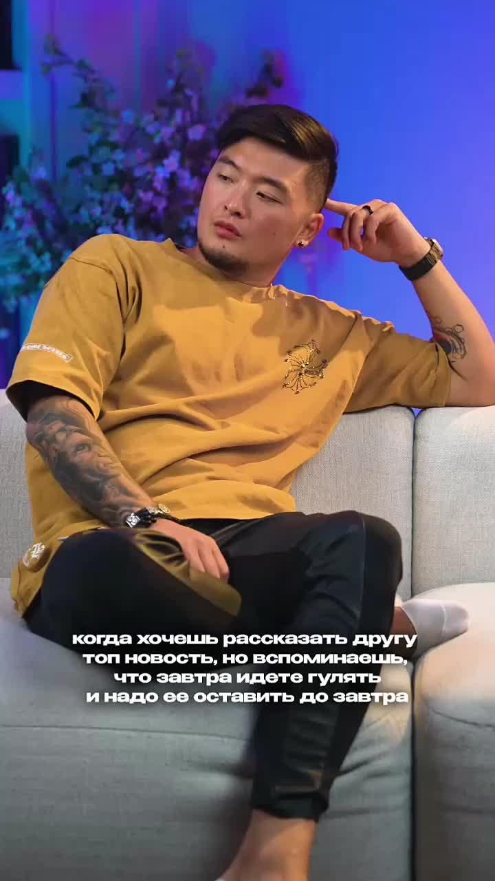 tsoy_official Толя очень много значит для меня ❤️Я очень хочу помириться с ним 😔 Хочу чтобы все было как раньше...
#tsoy#anatoliytsoy#анатолийцой