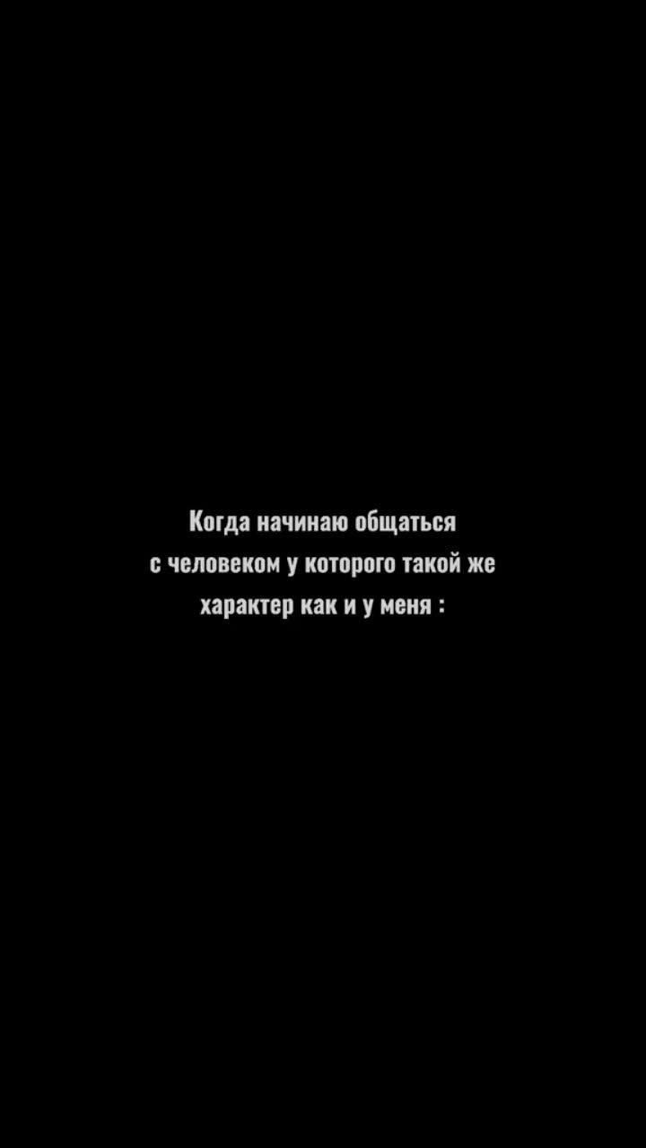 лайки: 131.5k.комментарии: 656.видео от пользователя _jim_moriarty_ (@__jim_moriarty__): «вечная проблема#шерлокхолмс#бенедикткамбербетч#мориарти#эндрюскотт#робертдаунимладший#джонватсон#классика».оригинальный - _jim_moriarty_.