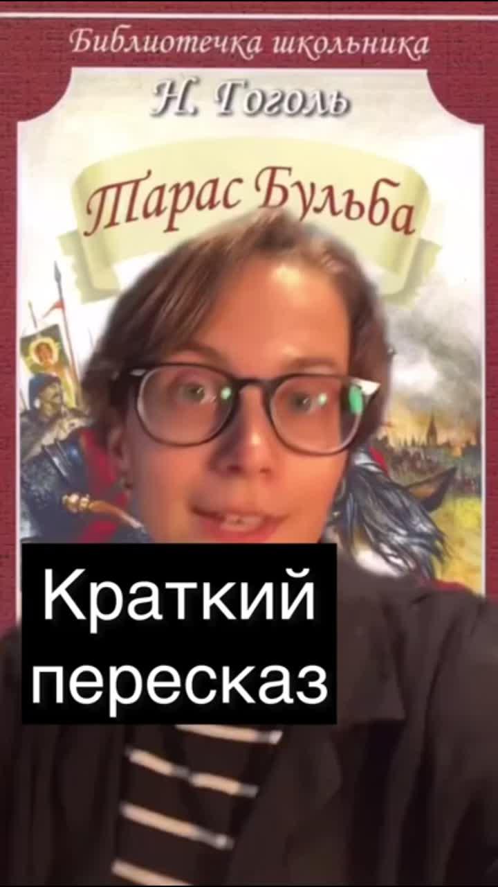 хочешь больше знаний и качественной подготовки на 90+? тогда переходи по ссылке: хочешь больше знаний и качественной подготовки на 90+? тогда переходи по ссылке: хочешь больше знаний и качественной подготовки на 90+? тогда переходи по ссылке: