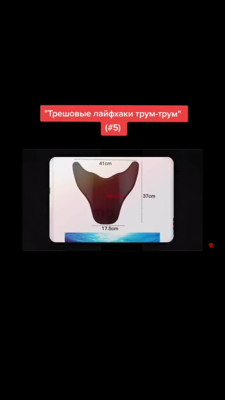 лайки: 79.8k.комментарии: 143.видео в от пользователя drygyn (@kolpokmar): «#gydnota прода уже в профиле».оригинальный звук - drygyn.