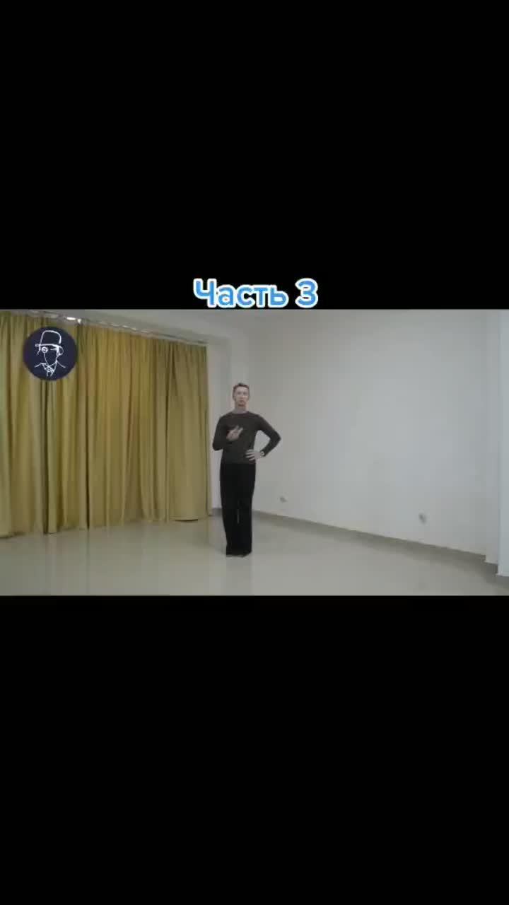 лайки: 25.видео в от пользователя dancesport (@dancesportru): «медленно вальс (учим фигуру перемены) часть 3#бальныетанцы #dance #danceschool #ballroomdancing #танцы #медленныйвальс #slowwaltz #танцытикток».оригинальный звук - dancesport.