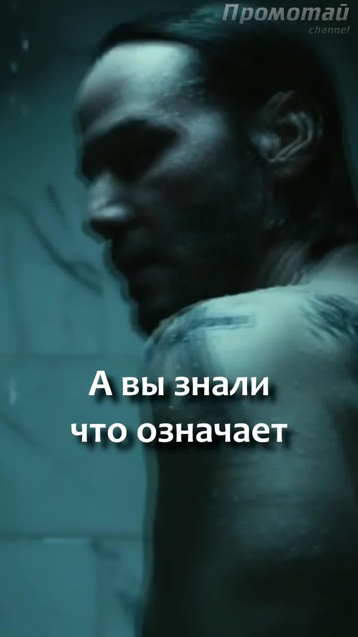 интересный факт из серии фильмов джон уик #johnwick #shorts #киануривз #джонуик обзор фильма "топ ган мэверик" а вы знали что фильме джон уик ... а вы знали что фильме джон уик ... джон уик 3, джон уик, киану ривз, джон уик карандаш, джон уик 3 моменты, джон уик драка, джон уик карандаш пародия, john wick, john reaction, джон уик