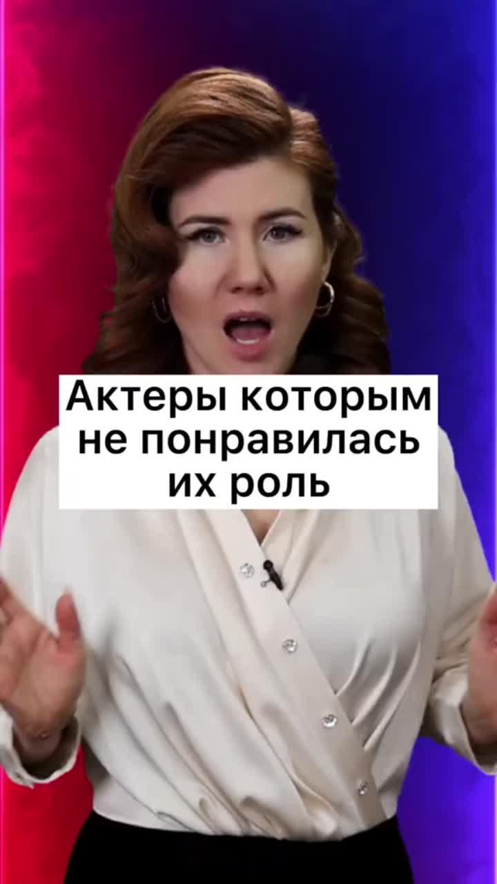 лайки: 101k.комментарии: 319.видео в от пользователя тайны мира (@10factov): «а фильмы то классные😔 #факты #втоп #интересныефакты #врек #ченнингтатум #маколейкалкин #одиндома».she share story (for vlog) - 山口夕依.