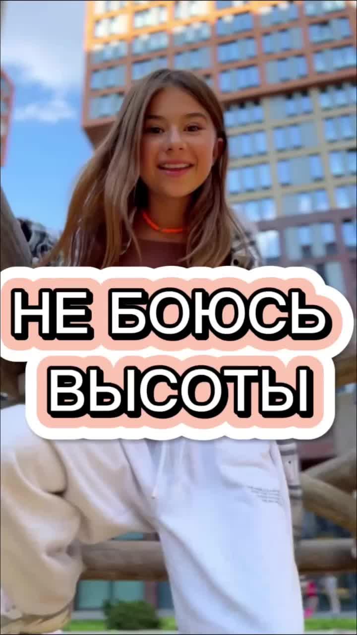 #миланахаметова #коллаб #тренды #рекомендации
