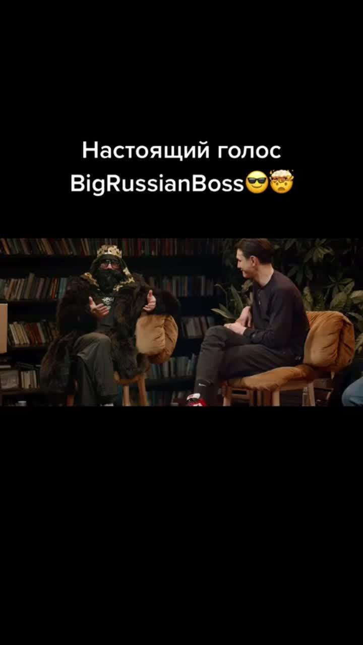 лайки: 59.видео от пользователя dyuzhev12 (@dyuzhev12): «а вы знали?😮 #чбд #чтобылодальше #прикол #bigrussianboss #тамби #сабуров #щербаков».оригинальный - dyuzhev12.