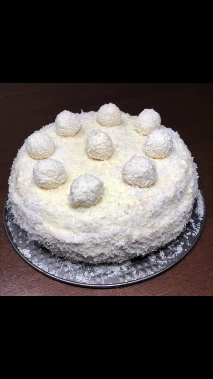 лайки: 64.видео в от пользователя recepty_mamzi (@recepty_mamzi): «торт рафаэлло#готовимдома #готовимвкусно #легкопростовкусно #chef_mamzi».оригинальный звук - recepty_mamzi.