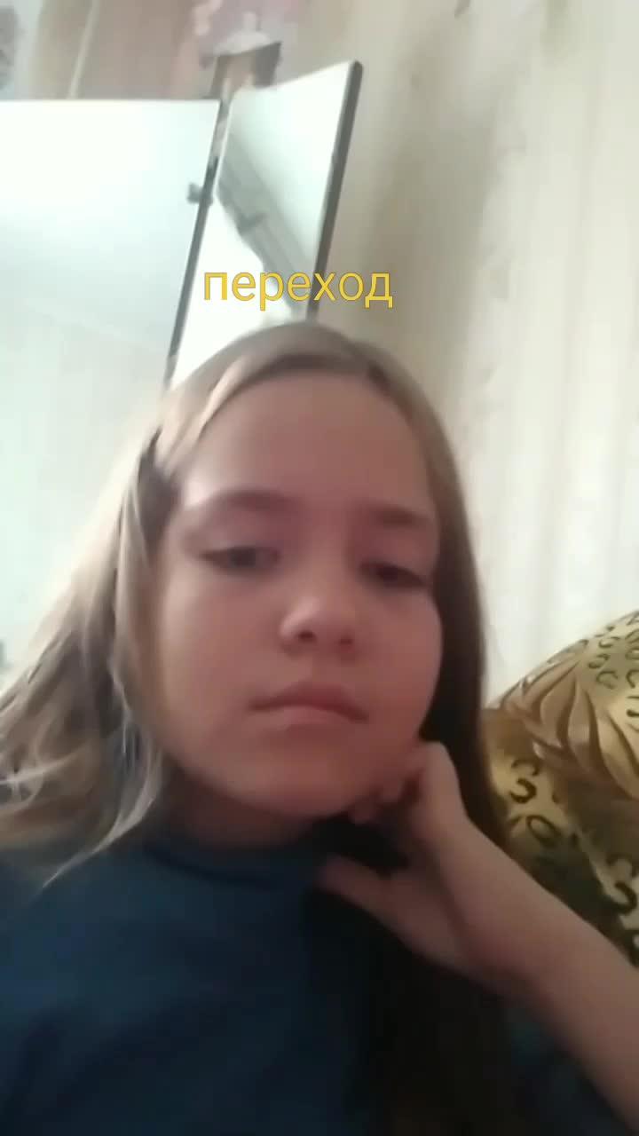 блин забыла что  у меня телефон упал
