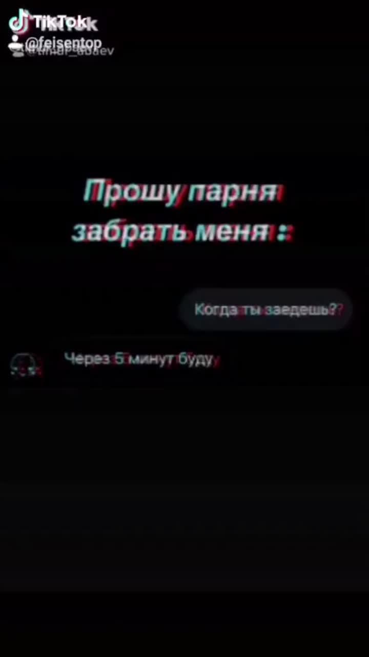 лайки: 20.видео в от пользователя экономь со стилем (@jissoy2k): «без комментариев #страбоскопы #флипфлап #топгучи #рек #рекомендации #гаи #гаишник #гиашниктанцует #дпс #дпсприкол #дпслучшие #стритрейсеры #гонки».оригинальный звук - экономь со стилем.