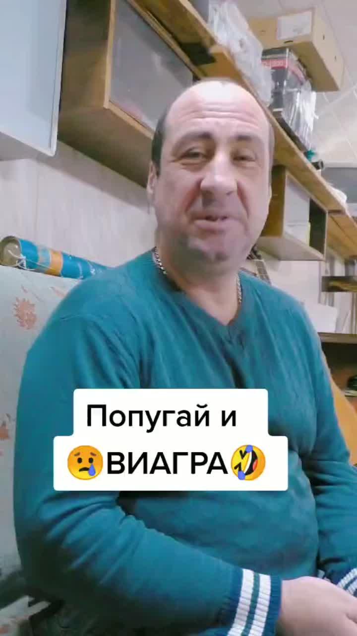 лайки: 1838.видео в от пользователя афоня (@afonya11.2021): «а ты думал, легко будет? #юморист #анекдот #афонясмешит».оригинальный звук - афоня.