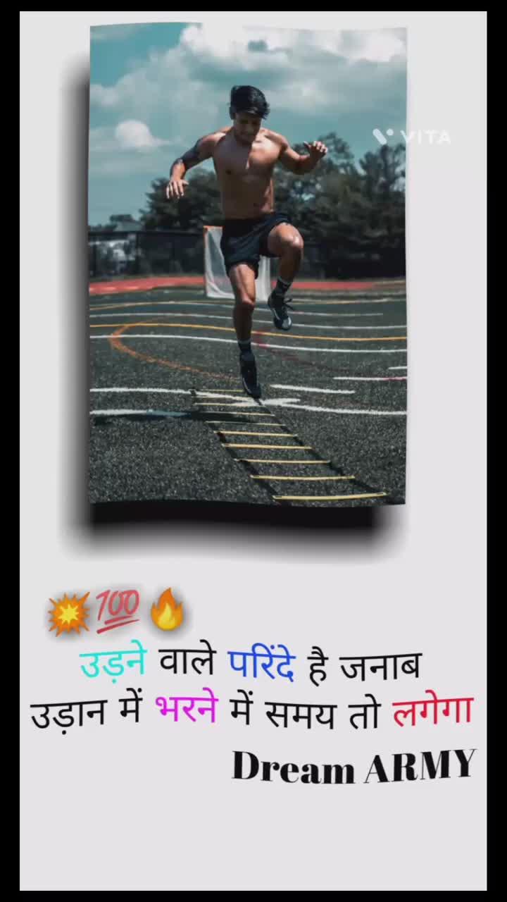 description indian army ⛓️ dream status 😛 #running #status​#efxstatus​ #shorts #tose_naina#tosenainajabsemile#tosenaina​#fullscreenstatus​ #lofiremixstatus​ #lovesong​ #4kstatus​ #jasminerath​ #xonty​ #tatepai​ #t-series keywords... bollywood love status for bollywood love status song, bollywood love status full screen, bollywood lov