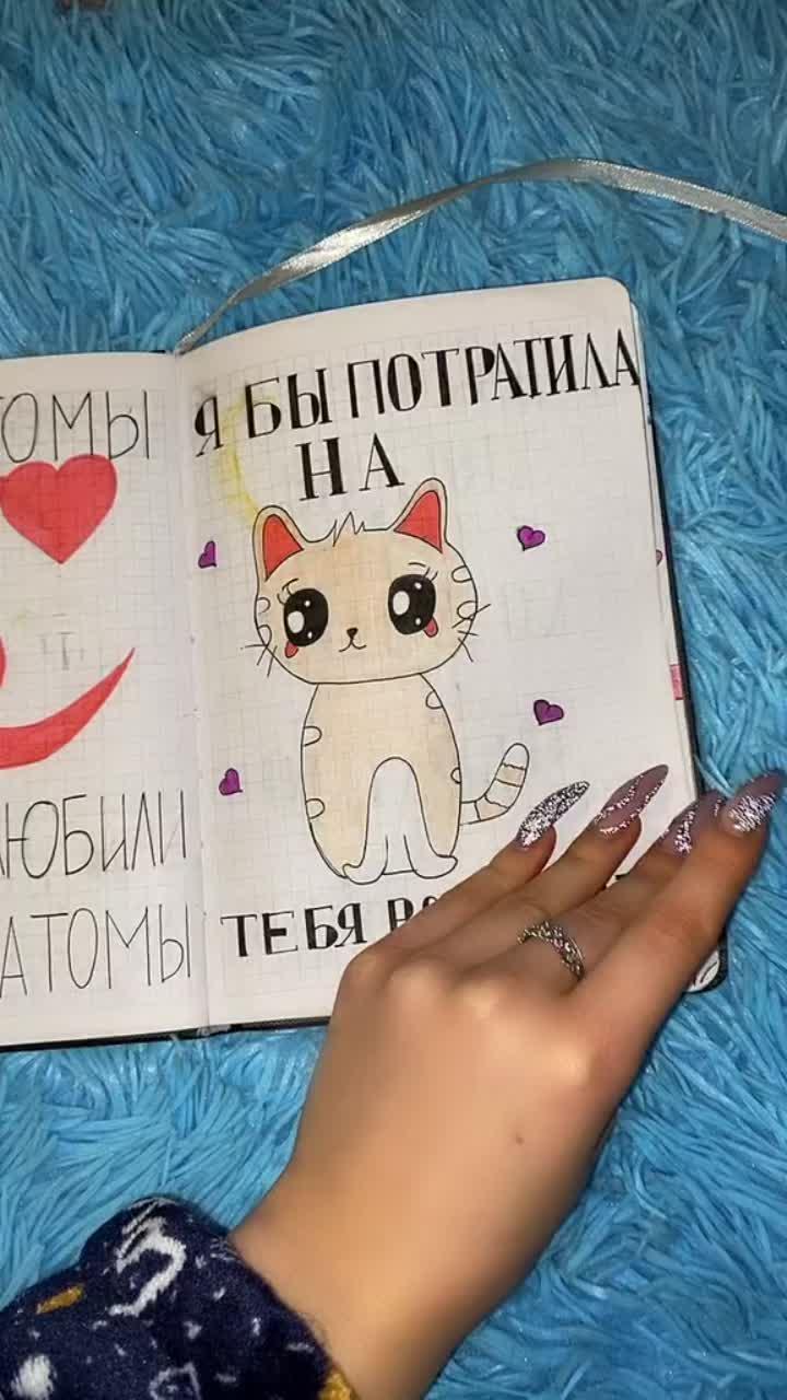 лайки: 53.2k.комментарии: 104.видео в от пользователя ✨блондиночка✨ (@_realblonde_5): «#6 часть ❤️‍🔥🥰. прошлая часть вам понравилась,посмотрим на сколько понравится эта)) #дневникдевушкисолдата💚 #армияроссии #рек#люблю❤️».оригинальный звук - viktoria_alvinosta.