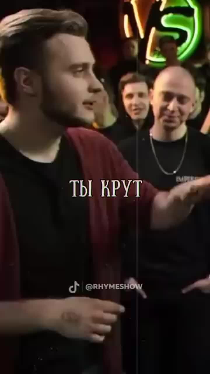 oxxxymiron family - фан сообщество про мирона федорова (oxxxymiron'a) наш с новостями - добровольное пожертвование - oxxxymiron #oxxxymiron #оксимирон #family oxxxymiron, оксимирон, реакция, лига опасного интернета, окси, rap, оксимирон реакция, рэп, реп, лига опасного интернета реакция, стрим, мирон, ресторатор, клип, ox