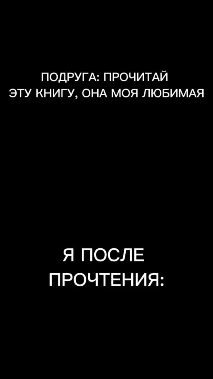 лайки: 748.5k.комментарии: 7286.видео от пользователя гоблин блин(!) (@gobliinblin): «а? #fyp #врекомендации #юлайэнтони #энтониюлай #антонульянов #энтони #юлай #рек».оригинальный - гоблин блин(!).