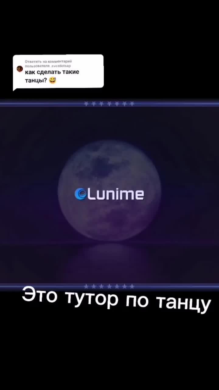 лайки: 42.видео в от пользователя *＊✿❀временно не работает❀✿＊* (@00._a_.00): «ответ пользователю @.zvezdotsap вот тутор #тутор #туториал #открытдляперерыва #аххахаха #явреках #явреках #2021 #тренд #домовой #в #рек #врек #хабиб».оригинальный звук - *＊✿❀временно не работает❀✿＊*.