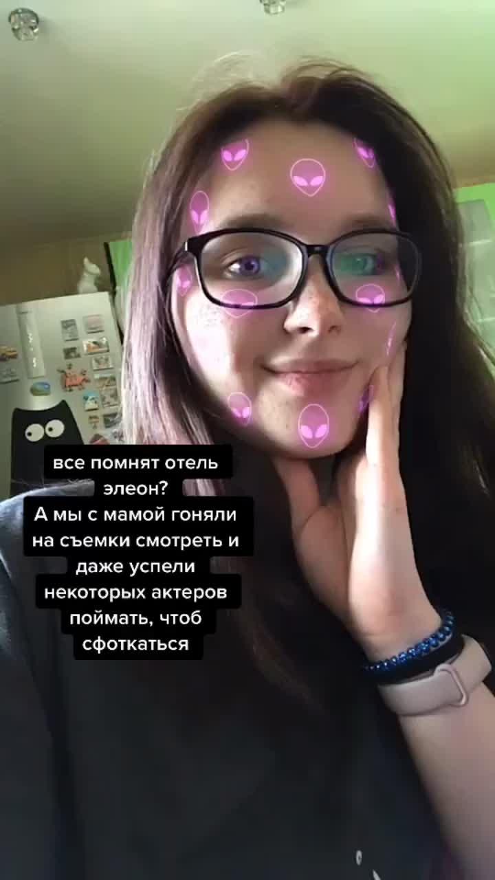 лайки: 7766.комментарии: 93.видео от пользователя _dusyanchiks_❤️ (@_pretty_peach_): «смотрели отель элеон? 🤤❤️#рекомендации #лучшее».can't pretend - tom odell.