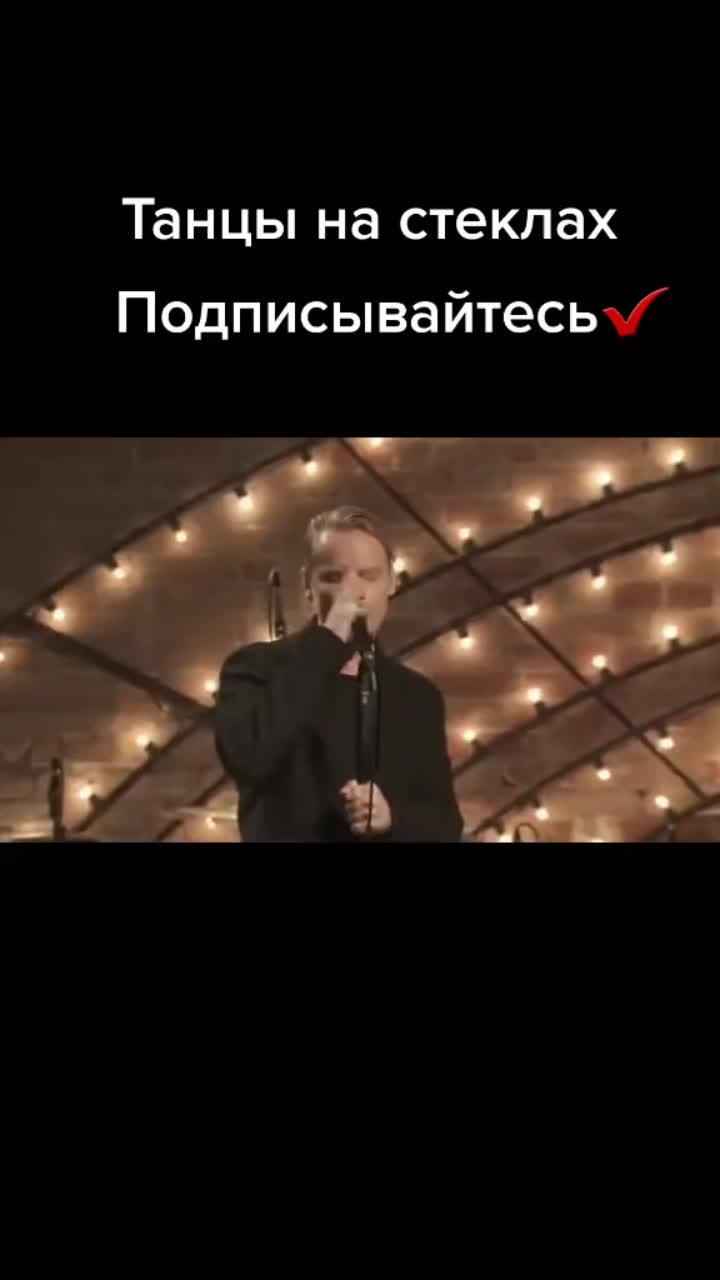 лайки: 415.видео в от пользователя nostalgia_love❤music🎵 (@nostalgia_lovemusic): «максим фадеев/ ярослав дронов#megadreams #быстрыймейк #рускоерадио #закажизвезду #happy #danse #music #авторадио #клипы #clip #ностальжи #дронов #рек».оригинальный звук - nostalgia_love❤music🎵.