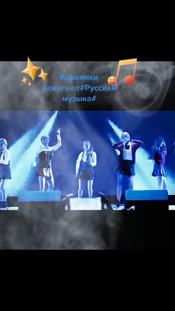 лайки: 110.видео в от пользователя марина белокобыльска (@marinabelokobyl1): «#красиво танцуют#русская музыка #».оригинальный звук - марина белокобыльска.