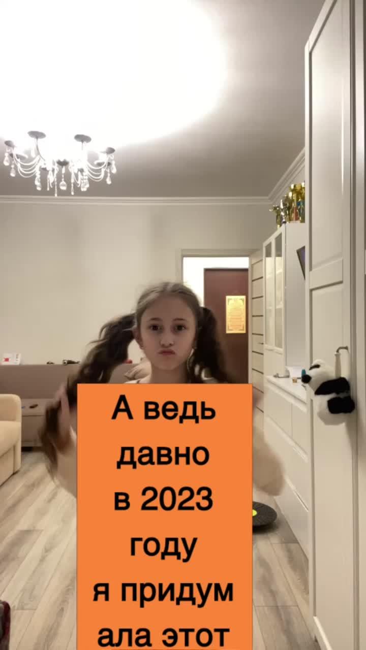 Ностальгия..