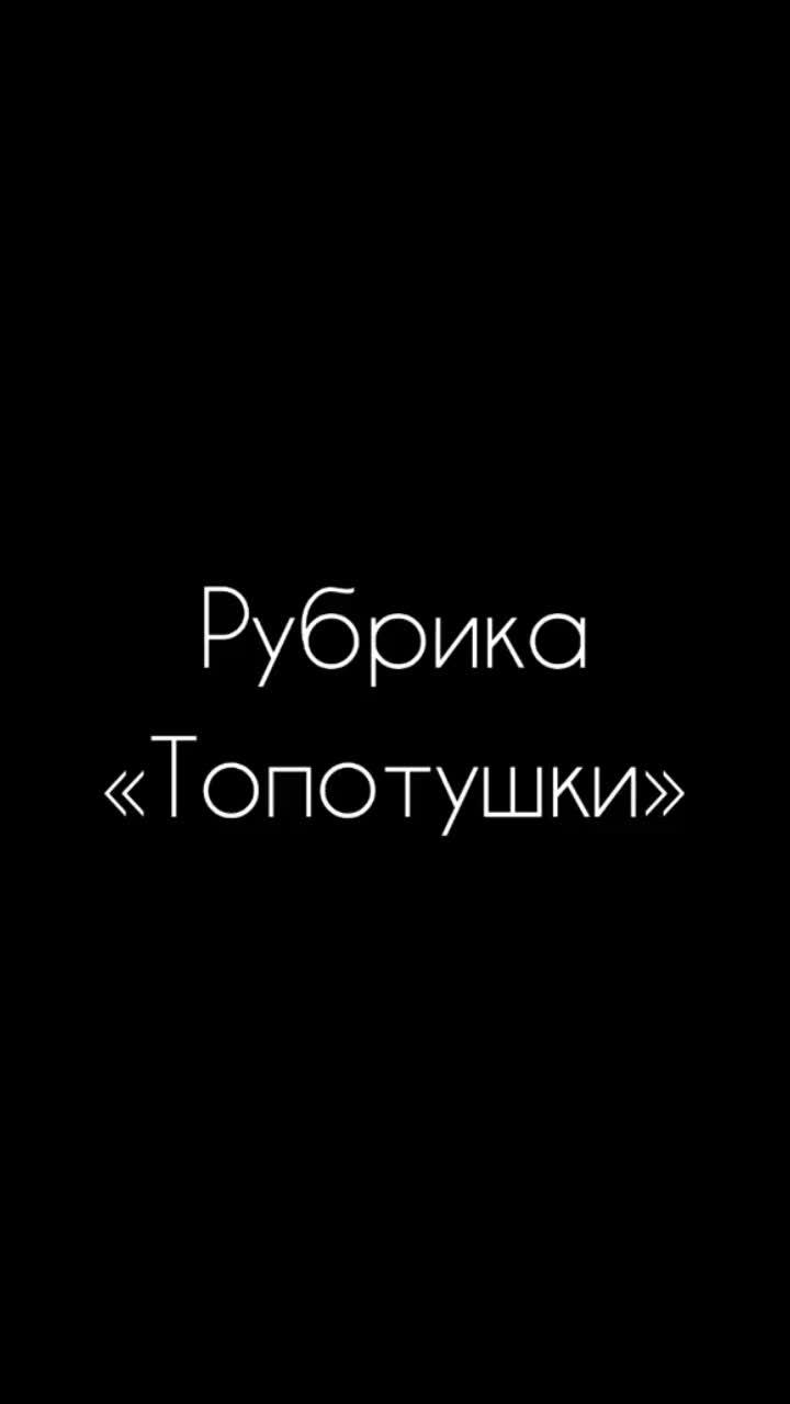 лайки: 71.4k.комментарии: 1043.видео в от пользователя 👸🏻 (@ververa_8): «#марийские_танцы #пацаныжгут 🕺🏼».оригинальный звук - 👸🏻.