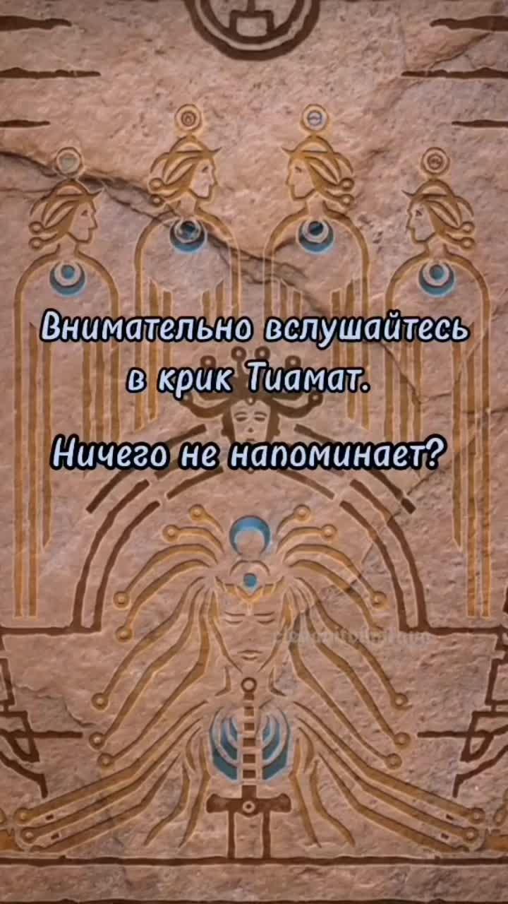 лайки: 17.9k.комментарии: 267.видео от пользователя 🦊 (@krvitvin): «фандом атаки и кр на месте?? #клубромантики #кр #clubromance #атакатитанов #attackontitan #врек #spotifywrapped #открыткамаме #женскаяособьтитана».оригинальный - 🦊.