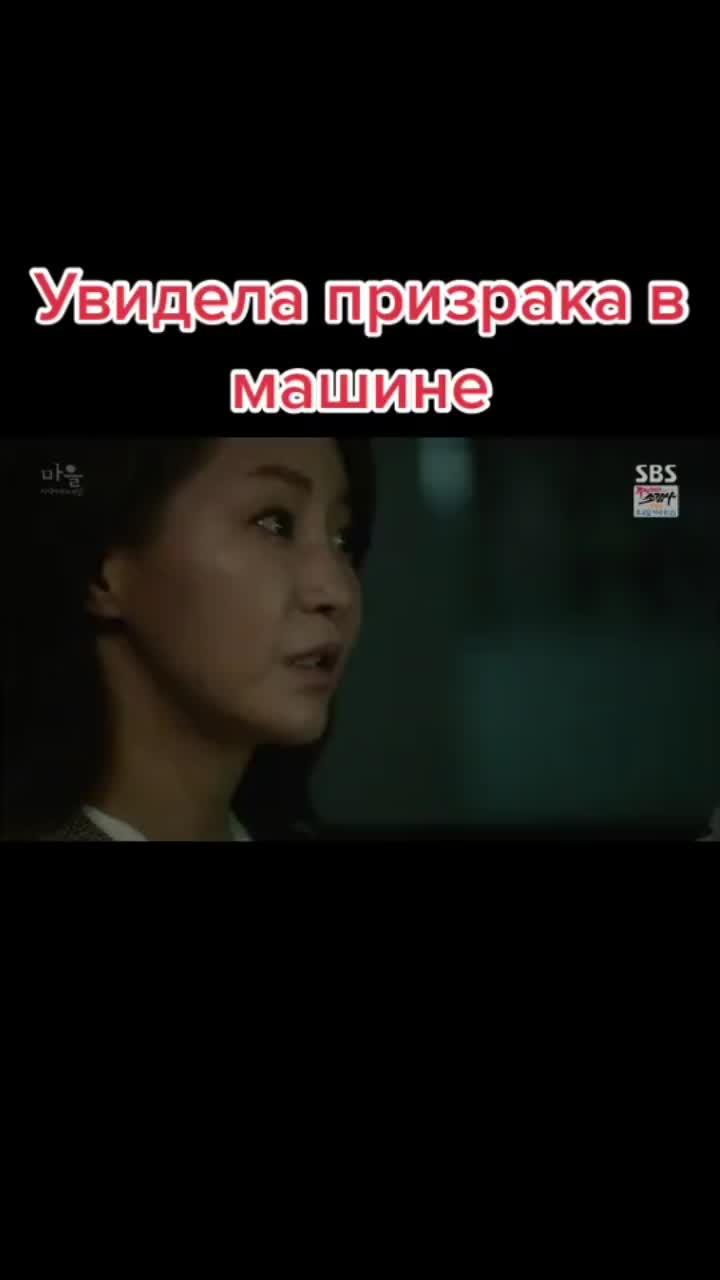 лайки: 359.видео от пользователя sweet_korea_dr_ (@crybaby_447): «деревня:секрет ачиары #рекомендациях#рекомендации#дорамакорея#дорамакитай2020#дорамаяпония#дорама2020#дорамадетектив#дорамамистика».оригинальный - sweet_korea_dr_.