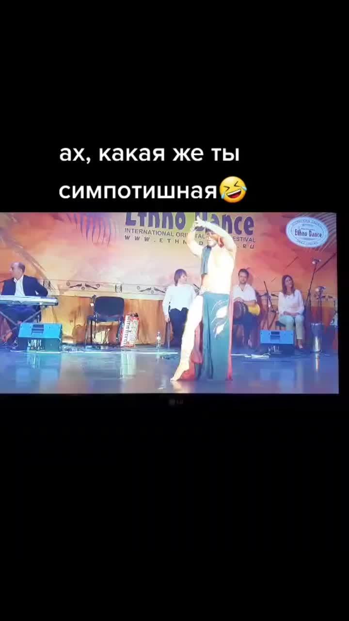 лайки: 421.комментарии: 39.видео в от пользователя танец живота (@dancedance_vostok): «#мужской #танецживота».оригинальный звук - mansurtj 🤝.