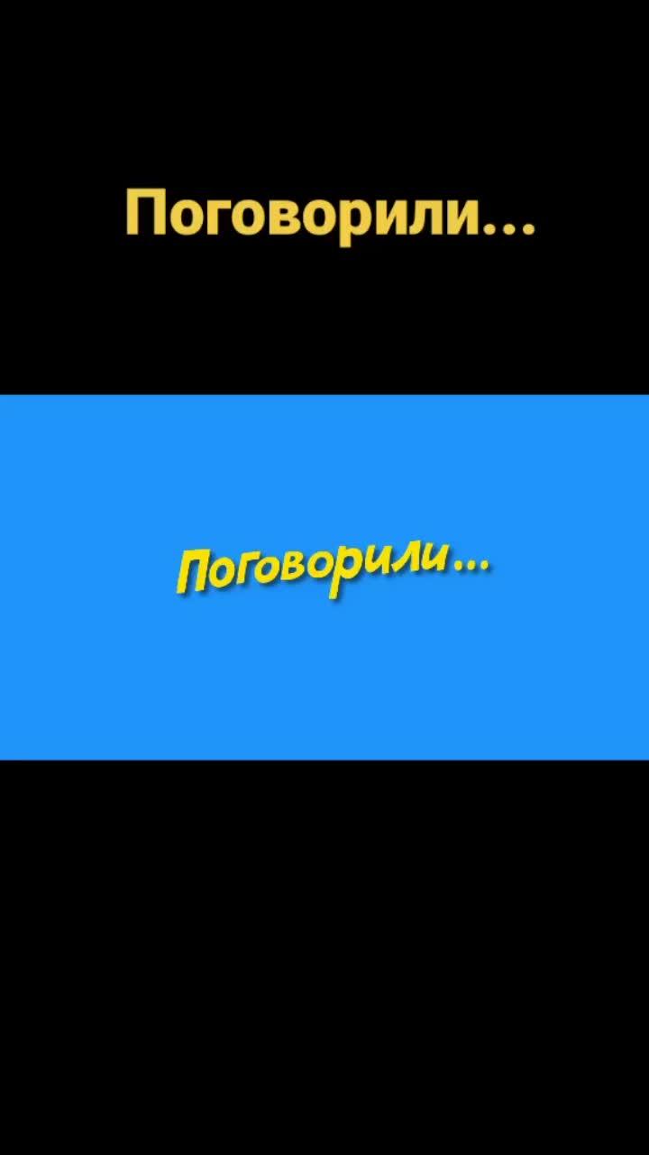 лайки: 764.видео от пользователя а ты помнишь? (@atypomnish): «#хочуврек #рек #рекомендации #реки #ностальгия #детство #телевидение #ералаш».just - chris alan lee.