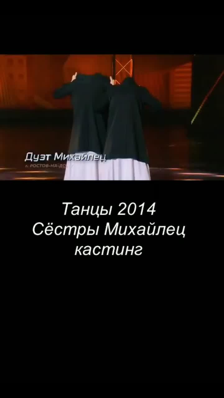 лайки: 1968.комментарии: 51.видео в от пользователя елена (@elena_lit_pet): «#voiceeffects #рекомендации #рек #сбертанцы».оригинальный звук - елена.