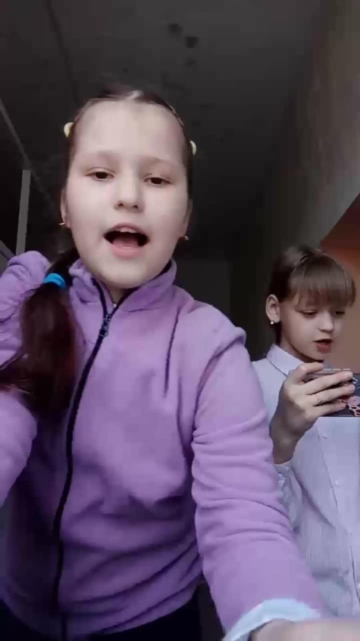Урок математики