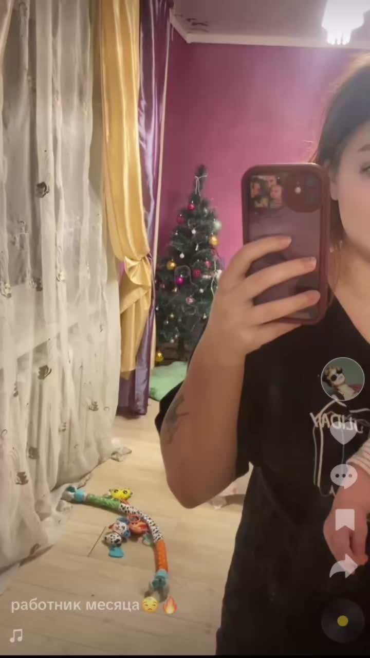 Пока я в процессе покупки жилья для нас , в не далёком будущем я вам всё покажу , а пока что для знакомства такие короткие видео 🦋❤️