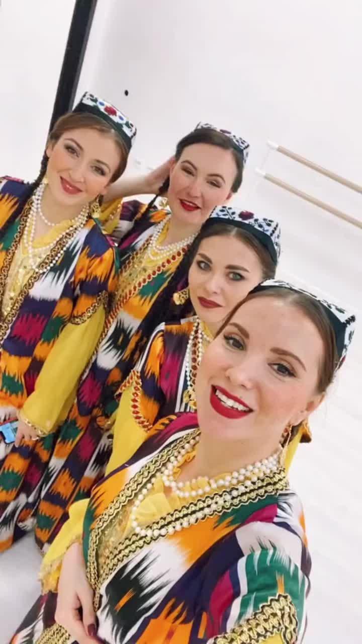 лайки: 435.комментарии: 53.видео в от пользователя viki-uzbek dance in moscow (@viki_candy): «узбекские танцы в москве, индивидуальные и групповые занятия @uzbek_dance_in moscow #узбекскийтанец #узбекскийтанецвмоскве #школаузбекскоготанца #uzbekdance #uzbekdanceinmoscow».оригинальный звук - viki-uzbek dance in moscow.