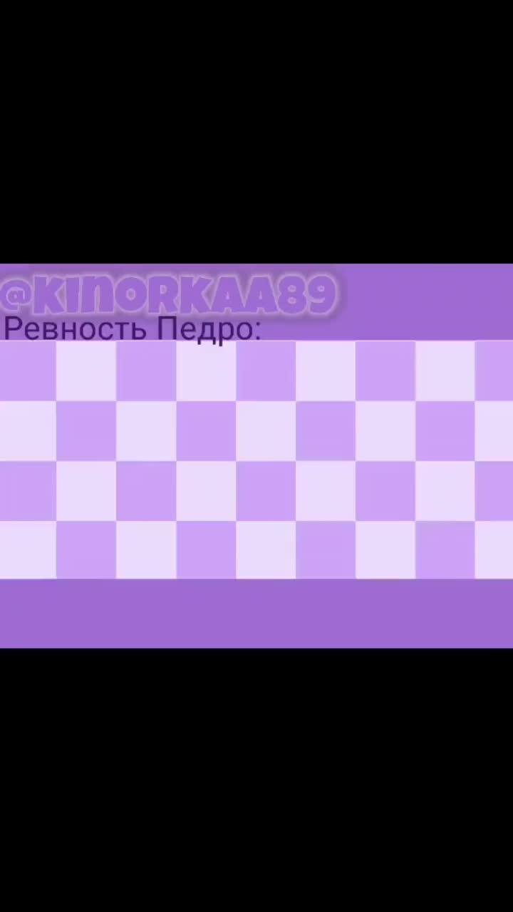 лайки: 2717.комментарии: 82.видео в от пользователя 🎬kinorkaa📽 (@kinorkaa89): «перезалив из-за малости лайков😜#мтсджуниорвайб #гаргамель #кинорыч #яумер #авитодоставка #инмт #burynuu #mybrawlsuper #инмт #cfmot #cfmot #урапобеда #пизлец #on #fy #fyp #обджектшоу #актив #ура».оригинальный звук - 🎬kinorkaa📽.