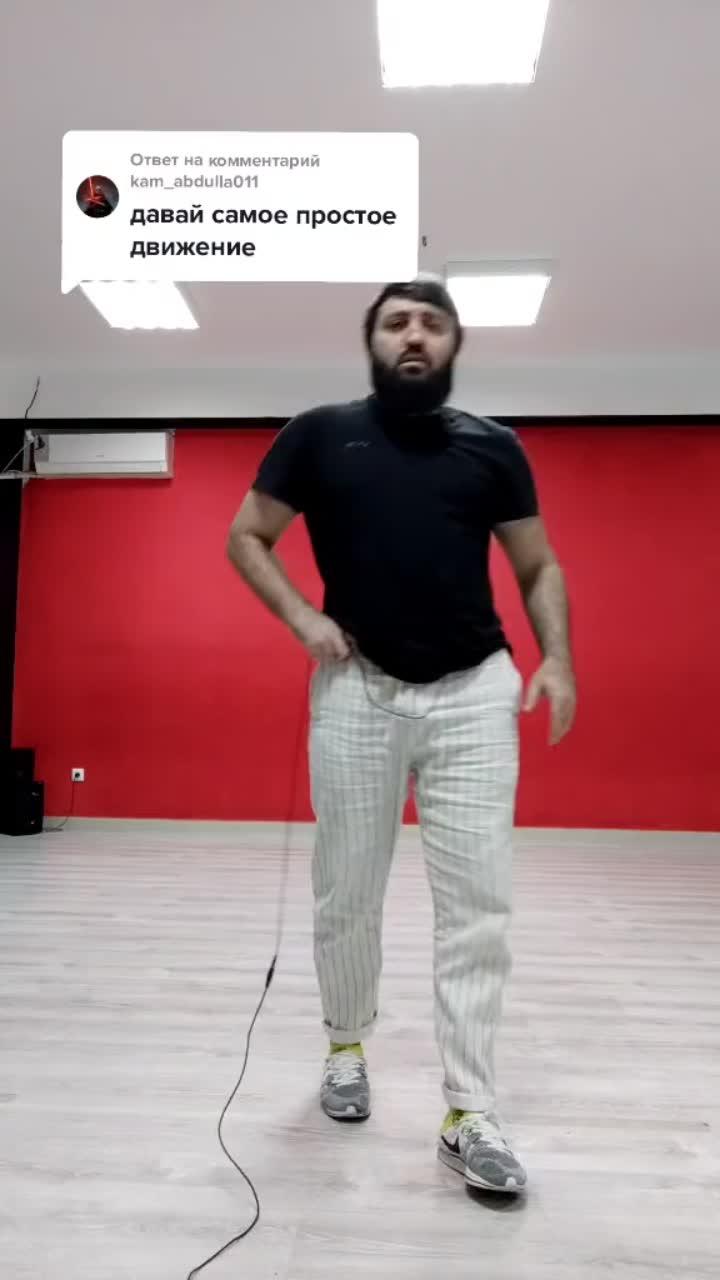 лайки: 214.6k.комментарии: 2555.видео в от пользователя gazimuhammad (@gazi_dance): «ответ пользователю @kam_abdulla011 продолжаем ) ваш актив моя работа ) #лезгинка #обучениелезгинке #уроклезгинки #видеоурок #танцы».оригинальный звук - gazimuhammad.