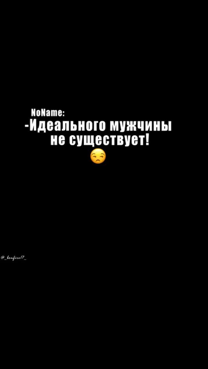 лайки: 616.видео от пользователя nb17 (@_bonfire17_): «думаю, создам 2 акк для эдитов #fypage #bikermicefrommars #on #f #мыширокерысмарса #fy #fypシ゚viral #fup #foryoupage #fyp #fyr #freefireice».оригинальный - nb17.