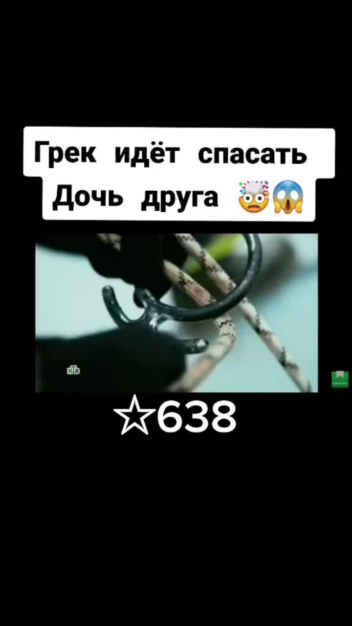 лайки: 62.1k.комментарии: 135.видео от пользователя danilevg (@danilevg): «#пятьминуттишины #мчсросии #спасаемжизни #danilevg».оригинальный - danilevg.