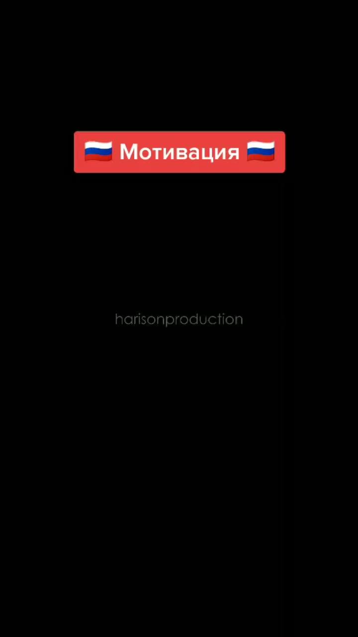 лайки: 14.6k.комментарии: 40.видео от пользователя hockey (@hockey.bear): «не отступать и не сдаваться что бы то ни было на пути. #кубокстенли #iihf #stanleycup #чемпионатмира #хоккей #playoff #hockey #nhl».оригинальный - hockey