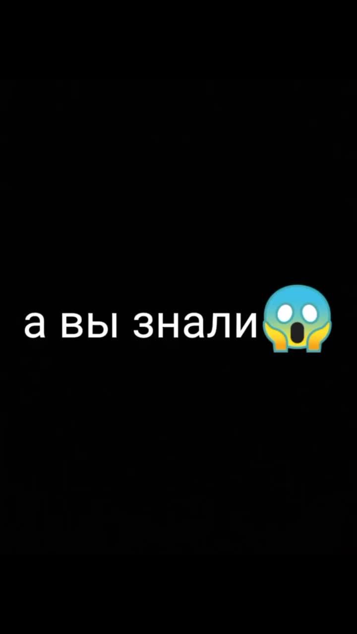 лайки: 83.5k.комментарии: 1276.видео от пользователя страшные заставки (@mistica127): «».moon knight season 2. оригинальный - страшные заставки.