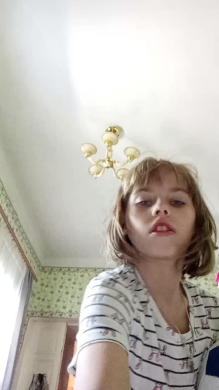 не верю