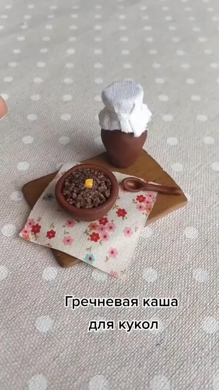 лайки: 571.видео в от пользователя кукольная еда (@handmadeglina): «#куклы#игрушки#ручнаяработа#своимируками#рецепт».джаз и изысканная кухня - романтическая джазовая музыка.