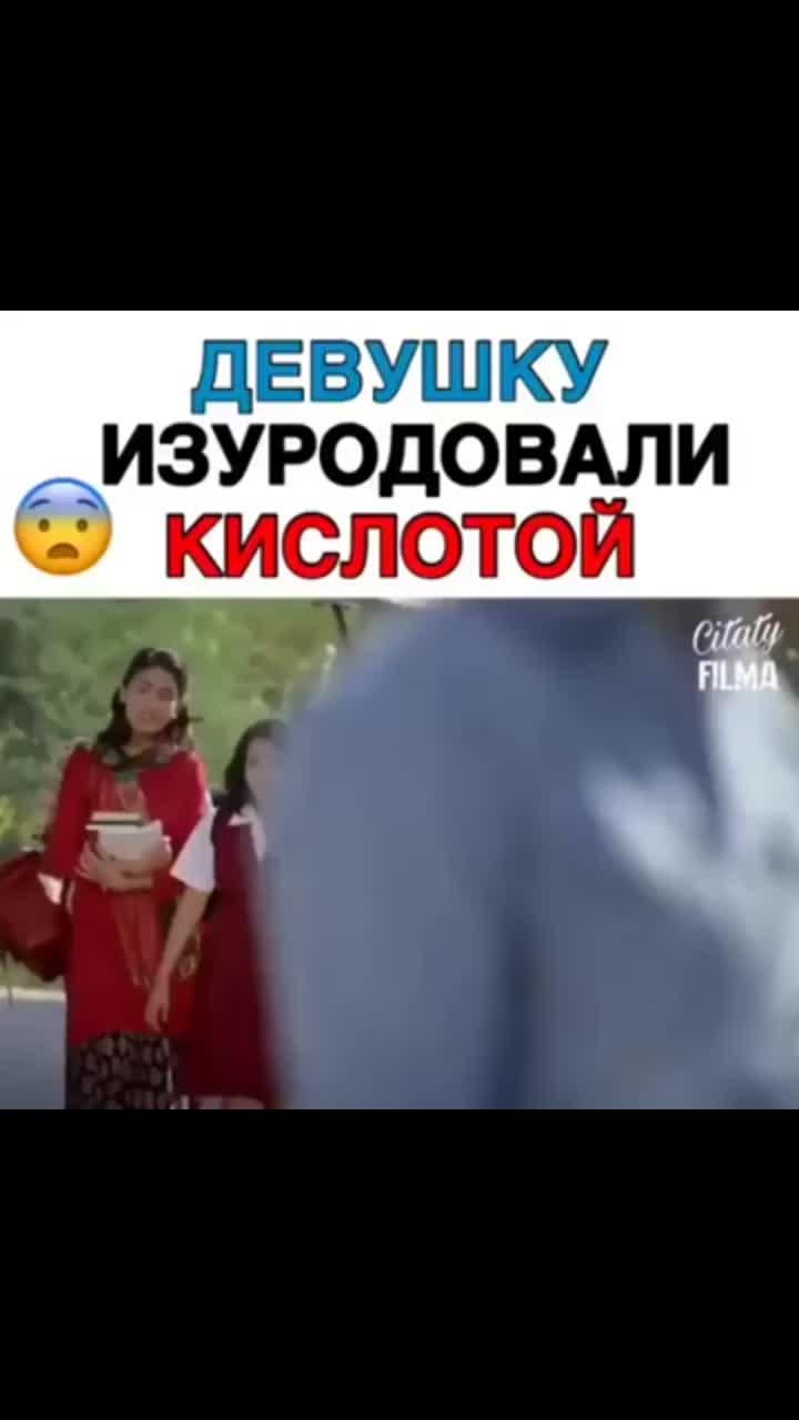 не играйте онлайн казино