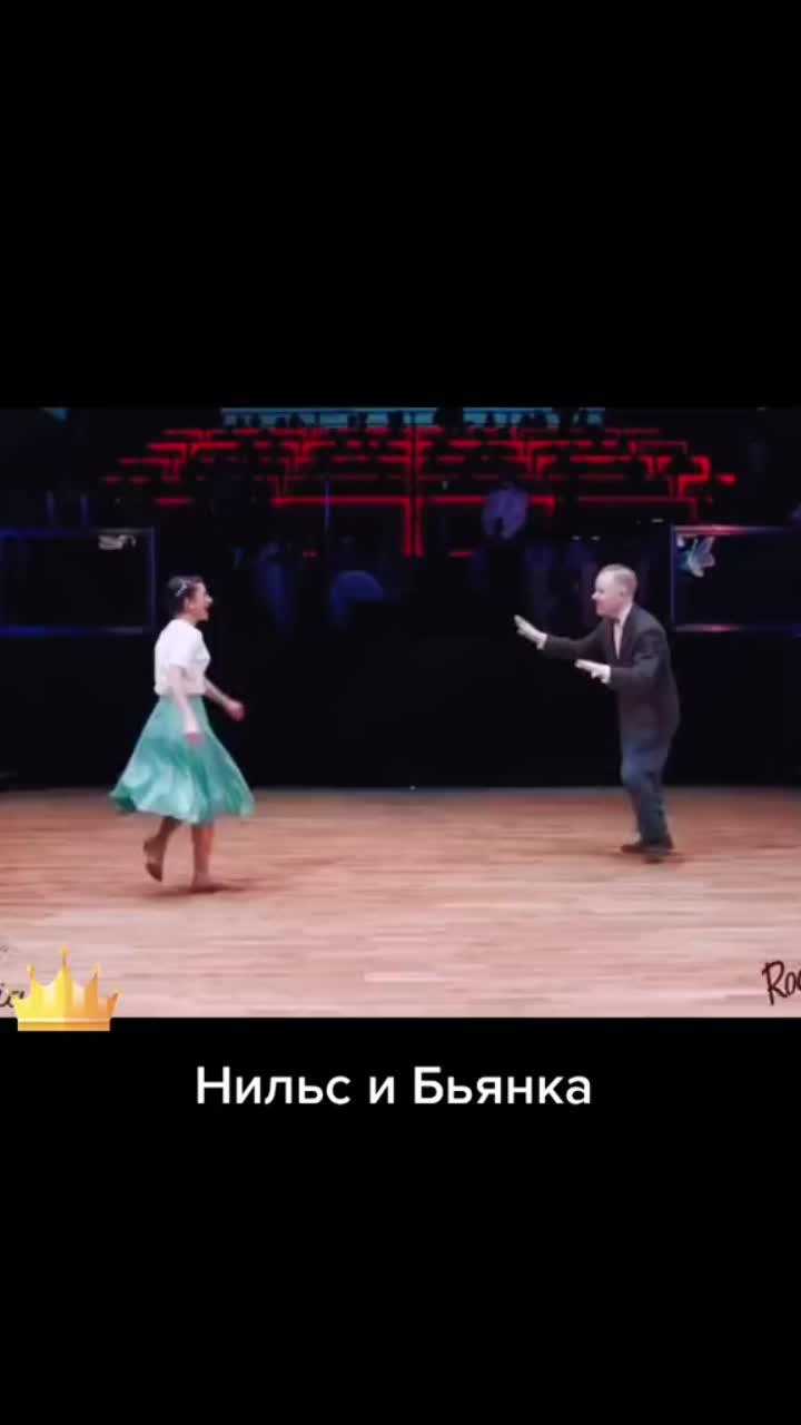 лайки: 57.7k.комментарии: 1382.видео в от пользователя lolina-лолина (@lolina_8.7.8): «#позитив #танцы #линдихоп».целуй-целуй - пьер нарцисс.